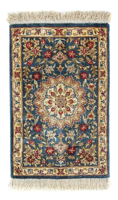 ゴム - シルク 絨毯 27x44cm - ペルシャ絨毯