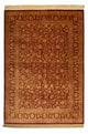 ゴム - シルク 絨毯 216x132cm - ペルシャ絨毯