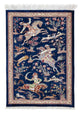 ゴム 絨毯 87x55cm - ペルシャ絨毯