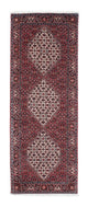 ビジャー 絨毯 197x74cm - ペルシャ絨毯