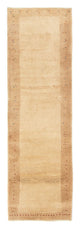ペルシャギャベ 絨毯 298x88cm - ペルシャウールラグ