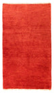 ペルシャギャベ 絨毯 124x71cm - ペルシャウールラグ