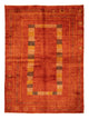 ペルシャギャベ 絨毯 231x168cm - ペルシャウールラグ