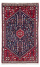 アバデ 絨毯 129x78cm - ペルシャ絨毯
