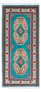 タブリーズ - 50 Raj 絨毯 175x76cm - ペルシャ絨毯