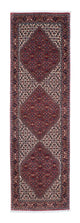 ビジャー 絨毯 290x83cm - ペルシャ絨毯