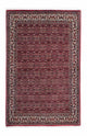 ビジャー 絨毯 208x134cm - ペルシャ絨毯