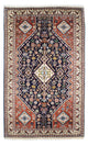 カシュクリ 絨毯 250x152cm - ペルシャ絨毯