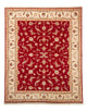 タブリーズ - 50 Raj 絨毯 255x204cm - ペルシャ絨毯