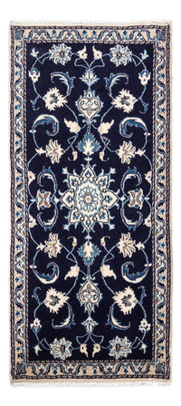 ナイン 絨毯 143x70cm - ペルシャ絨毯 – product image