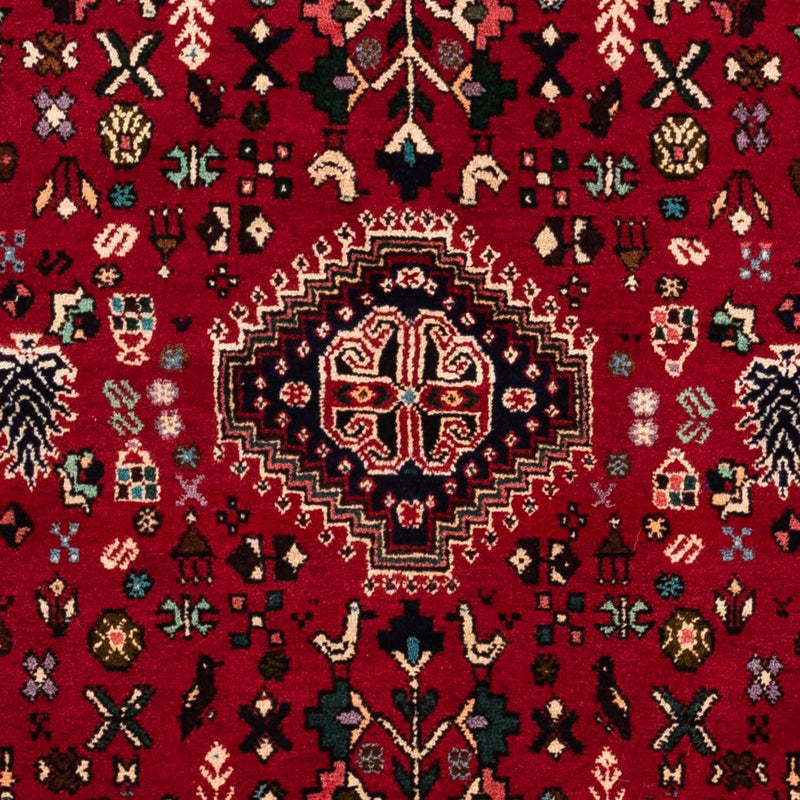 アバデ 絨毯 148x108cm - ペルシャ絨毯