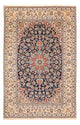 イスファハン 絨毯 308x200cm - ペルシャ絨毯