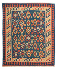 キリム ファルス 絨毯 232x194cm – product image