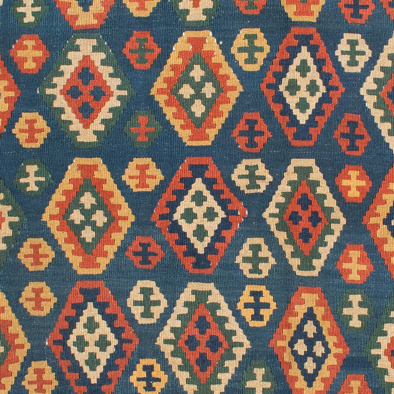 キリム ファルス 絨毯 232x194cm