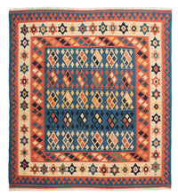 キリム ファルス 絨毯 212x197cm – product image