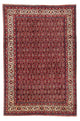 ビジャー 絨毯 251x175cm - ペルシャ絨毯