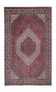 ビジャー 絨毯 214x131cm - ペルシャ絨毯