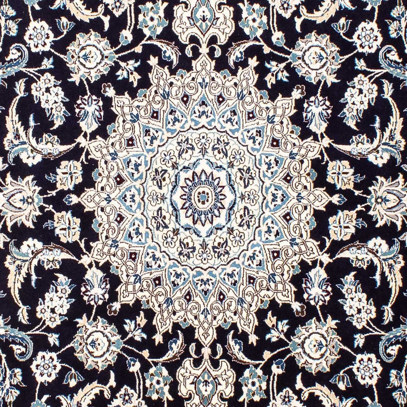 ナイン - 9la 絨毯 251x200cm - ペルシャ絨毯