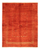 ペルシャギャベ 絨毯 232x177cm - ペルシャウールラグ