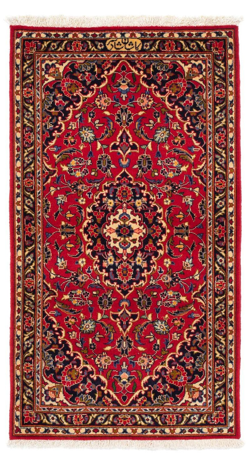 カシャーン 絨毯 129x70cm - ペルシャ絨毯