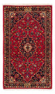 カシャーン 絨毯 126x70cm - ペルシャ絨毯