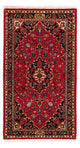 カシャーン 絨毯 129x71cm - ペルシャ絨毯