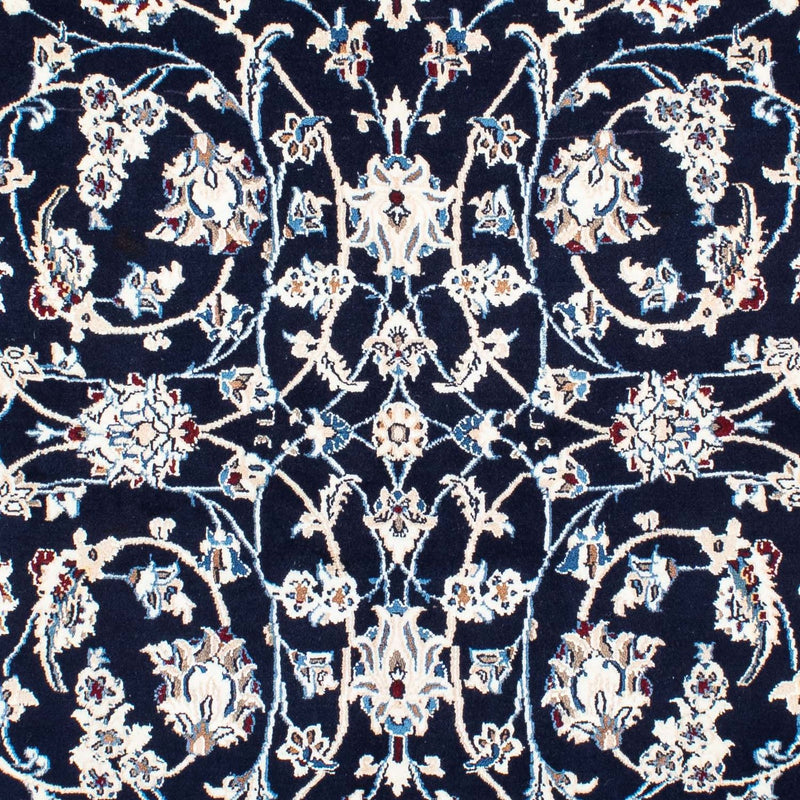 ナイン - 9la 絨毯 228x155cm - ペルシャ絨毯