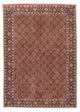 ビジャー 絨毯 235x167cm - ペルシャ絨毯