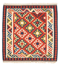 キリム ファルス 絨毯 103x102cm – product image