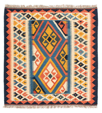 キリム ファルス 絨毯 103x100cm – product image
