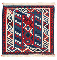 キリム ファルス 絨毯 103x100cm – product image