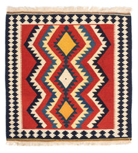 キリム ファルス 絨毯 100x97cm – product image