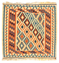 キリム ファルス 絨毯 103x100cm – product image