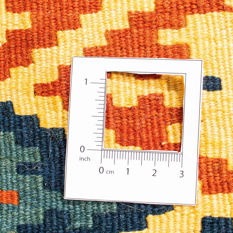 キリム ファルス 絨毯 102x101cm
