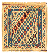 キリム ファルス 絨毯 105x102cm – product image