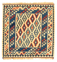キリム ファルス 絨毯 100x100cm – product image