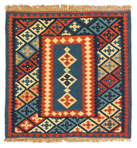キリム ファルス 絨毯 100x100cm – product image