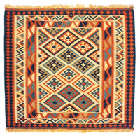 キリム ファルス 絨毯 103x100cm – product image