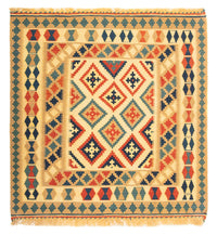 キリム ファルス 絨毯 105x103cm – product image