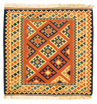 キリム ファルス 絨毯 103x100cm – product image