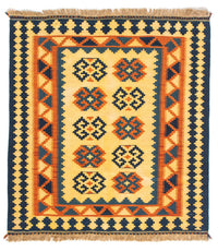 キリム ファルス 絨毯 107x100cm – product image