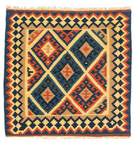 キリム ファルス 絨毯 98x96cm – product image