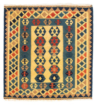 キリム ファルス 絨毯 95x101cm - ゴールド – product image