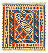 キリム ファルス 絨毯 106x100cm – product image