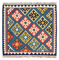 キリム ファルス 絨毯 103x93cm – product image