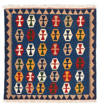 キリム ファルス 絨毯 96x96cm – product image