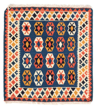 キリム ファルス 絨毯 103x100cm – product image
