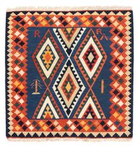 キリム ファルス 絨毯 100x98cm – product image