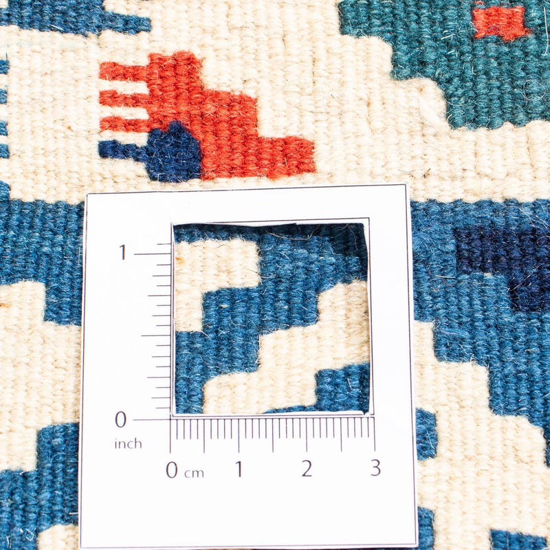 キリム ファルス 絨毯 103x101cm