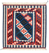 キリム ファルス 絨毯 104x103cm – product image